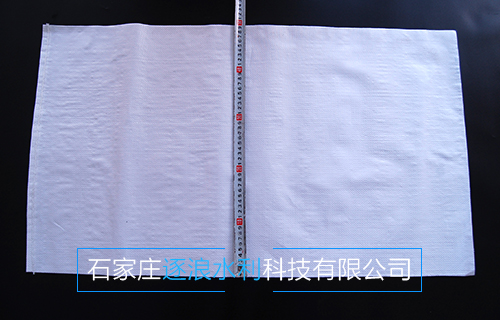 防汛物资（编织袋）