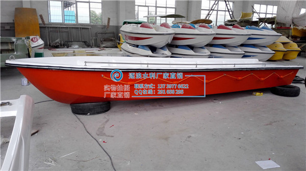 玻璃钢冲锋舟的驾驶方法